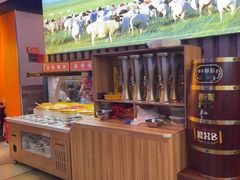 -虾乐园龙虾·夜宵(松江店)
