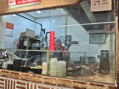 -袁家村关中印象体验店(砂之船奥特莱斯店)