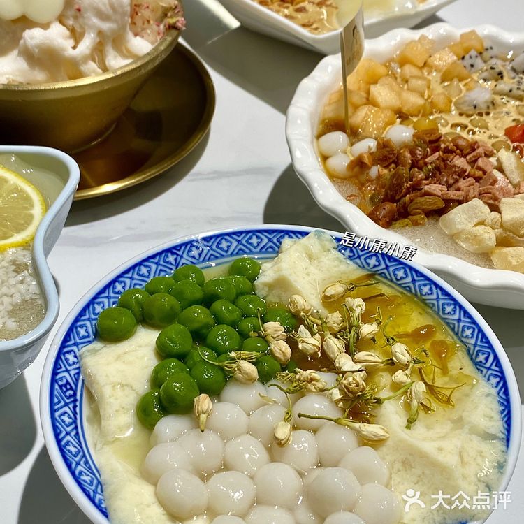 🔥串妹花式冰粉大深圳终于开店啦～