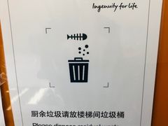 -西门子中国有限公司(阜通东大街店)