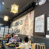 打卡蕃大师鲜切牛肉火锅自助