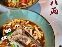 -阿彬生炒牛肉面(解放路店)