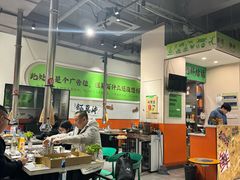 -山野的朋友露营炭火烤肉