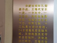 -解放阁