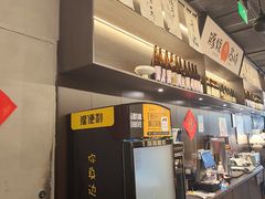 -沼津港精致料理·寿喜烧·烧鸟(龙湖南桥天街日料榜单店)