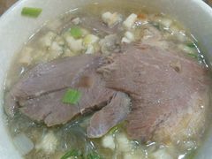 -毅祥斋老孙家泡馍(北院门鼓楼店)