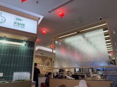 -豪客来牛排(中华城店)