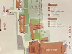 -南越王博物院(王宫展区)