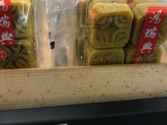 -鴻瑞興面馆(保利时光里店)
