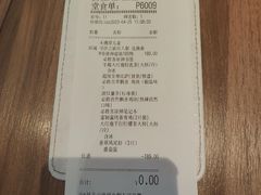 -必胜客(华邦银泰店)