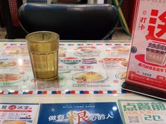 -九龙冰室(动漫星城店)