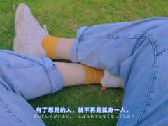-南沙蒲洲花园