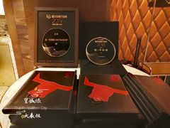 -恰餐厅及酒吧 CHAR Bar & Grill (北京丽都皇冠假日店)