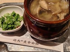 -远大美食广场(远大购物中心店)