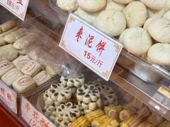-麦盛斋糕点(北大街店)