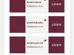 -COSTA COFFEE(武汉武商MALL店)