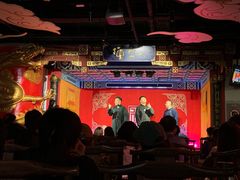 -德云社(三里屯店)