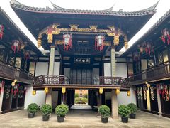 -上海三山会馆