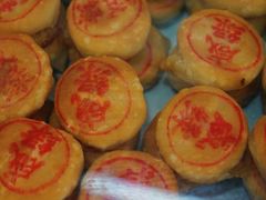 -权记饼食(开元店)