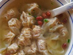 -汪一挑馄饨(老街店)