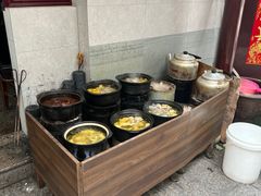 -旺山·浪头人家