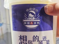 -健康路夜市