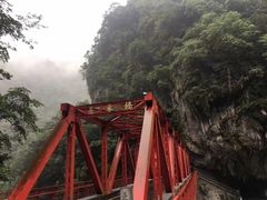 -太鲁阁公园