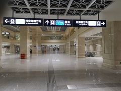 -黄浦路(地铁站)