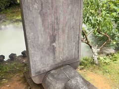 -常德桃花源景区
