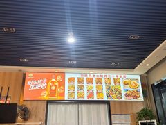 -马老大烧烤(和平路店)