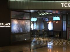 -成都百丽宫影城(LUXE太古里店)