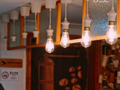 -COFFELIZ COFFEE