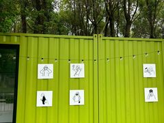 -梁子湖东篱老屋生态庄园