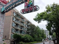 -杭州宋城