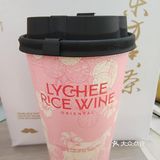 今天的茶赞，解锁新口味