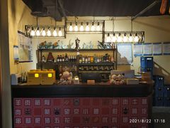 -撸小妖(六里桥总店)
