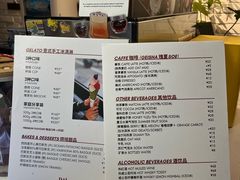 -Dal Cuore 达可芮冰淇淋(陕西北路店)