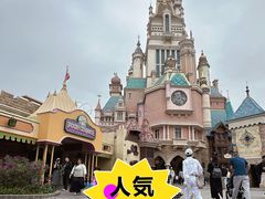-小熊维尼历险之旅