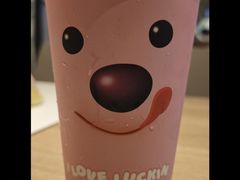 -瑞幸咖啡(深业泰然大厦店)