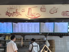 -里巷里(蚂蚁工场店)