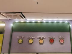 -椰小鸡·琼州糟粕醋(美兰缤纷城店)