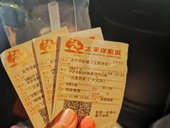 -王府井百货(总府店)