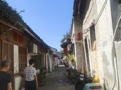 -绍兴书圣故里景区