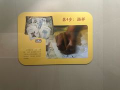 -嘉定博物馆
