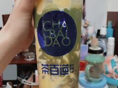 -海底捞火锅(枫蓝国际购物中心店)