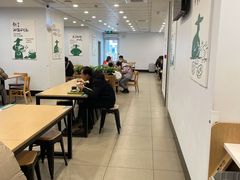 -老乡鸡(淮南中化国际城店)