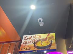 -大成海鲜烧烤·小龙虾(五角场店)