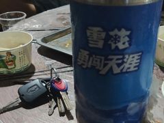 扎啤-麻木老地方牛筋牛杂(长堤街店)