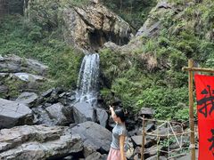 -石台牯牛降景区