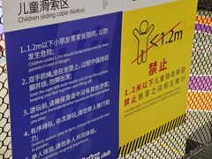 -Tenker Club弹刻极限主题公园 · 蹦床 · 团建 · 生日派对(大关店)